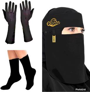 UNIQUE QUEEN Chiffon Self Design Naqab With Hijab