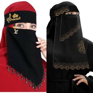 CRENCH CREATION Chiffon Solid, Self Design Abaya