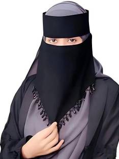 PD Zone Chiffon Solid Burqa