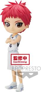 Bandai Banpresto Official Kuroko'S Basketball Q Posket - A: Seijuro Akashi
