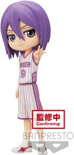 Bandai Banpresto Kuroko'S Basketball Q Posket - Atsushi Murasakibara Figure