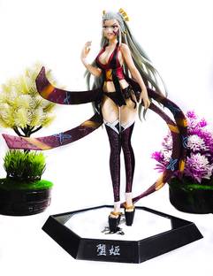 Turners High Detailed Demon Slayer Action Figures 30Cm Daki Action Figure Toys with Box