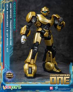 TRANSFORMERS AMK TFONE BUMBLEBEE