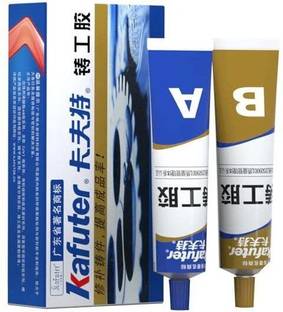 MIG Glue