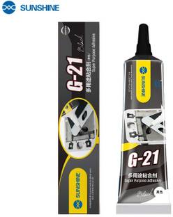 Tusail Sunshine G21 Multipurpose Glue for Plastic,Jewellery,Mobile Repairing
