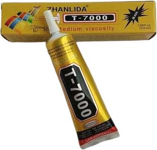 Pacificdeals T7000 Multipurpose Black Set Of 2 Adhesive Glue Sealant Waterproof Glue Compatible for Screen Repair, Mobile Repair, DIY, Fabric, Nail Art, Border, etc.