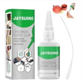 DJ ANTIQUE Strong Repair Glue Applied To Plastic, Wood, Metal, Glass, Shoes Etc. Heavy Strength Oily Glue For Pottery Repair, Universal Instant Super Glue