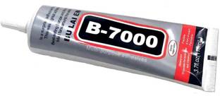 KVVTRADES B-7000 Glue Multi-Purpose Transparent Adhesive for Jewellery, Shoes, Epoxy Clear Adhesive Glue