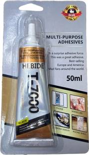 Tusail Multipurpose HEBIDE T-7000 Strong Black Glue Tube