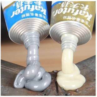 SAJAG Welding Glue