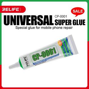 AKT RELIFE CP-0001 MULTI-PURPOSE Adhesive