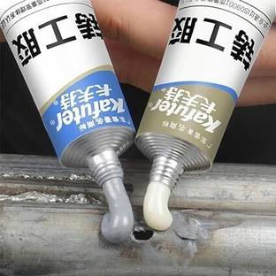 इंडक्सिन Speed Wing Metal Repair Glue for Metal A& B Casting Repair Glue एडहेसिव
