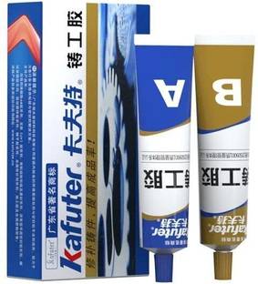 PRAMUKHSWAMI DARSHAN Glue Metal Repair Paste Stick Any Metal Repairing Casting Glue for Metal Adhesive