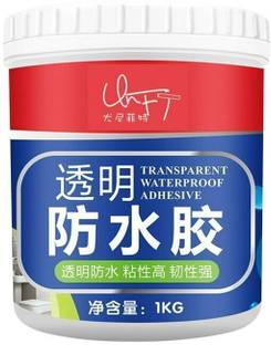 KM CREATION Transparent Waterproof Glue with Brush For Roof Leakage Sealant Adhesive