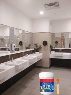 BronezoMart By Invisible Waterprof Glue Clear Gel Bathrom Rof Top Concrte Paint No Leak K66 Adhesive