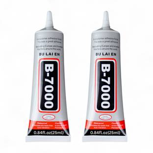 ADW CRAFT'S B-7000 Multi-Purpose Adhesive Glue – Strong,Waterproof,Clear Bond,25ML,PO 2 Adhesive
