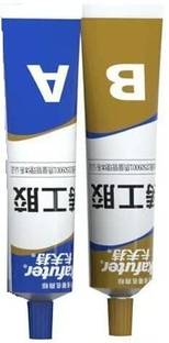 Purabelle AB Glue Casting Glue Steel Metal Glass Glue Crackle Repair Adhesive Glue Adhesive