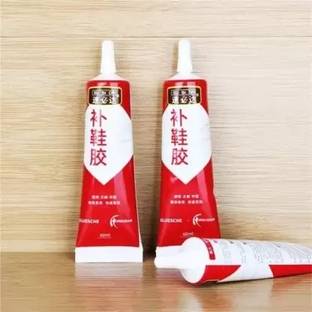 EDSTROM Shoe Glue Strong Repair Glue For Shoe Patch Water-proof Repair Adhesive Adhesive