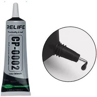 AKT CP0002 Adhesive