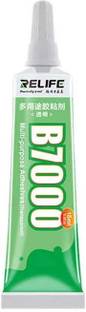 AKT RELIFE B7000 15ML WHITE ADHESIVE Adhesive