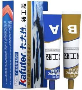 TRINGDOWN Magic Metal Mending, Industrial Heat Resistance Cold Weld Metal Repair Adhesive