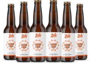 Zoh Kombucha Glass Bottle