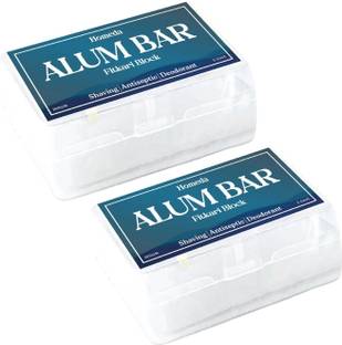 Homeda Alum Stone Bar, Fitkari Stone for Face Pack of 2, Phitkari Stone Fitkiri Shaving