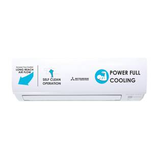 MITSUBISHI HEAVY INDUSTRIES 2025 Model 1.5 Ton 3 Star Split Hyper Inverter Hyper Inverter AC AC
