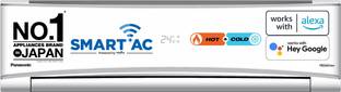 Panasonic 2023 Model 2 Ton 3 Star Split Inverter with Wi-fi with 2 Way Swing, PM 0.1 Air Purification ...