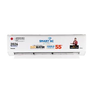 Panasonic 2026 Model 1.5 Ton 5 Star Split Inverter with Wi-fi Smart, DustBuster Tech, Matter Enabled, ...