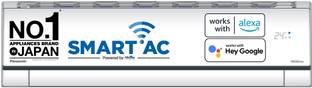 Panasonic 1.5 Ton 5 Star Split Inverter AC with Wi-fi Connect  - White