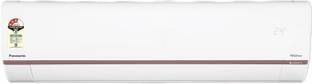 Panasonic 2025 Model 2 Ton 3 Star Split Inverter with Wi-fi AC