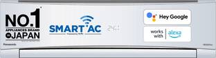 Panasonic 2023 Model 1 Ton 3 Star Split Inverter with Wi-fi with 2 Way Swing, PM 0.1 Air Purification ...