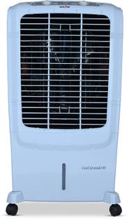 Kenstar 60 L Desert Air Cooler