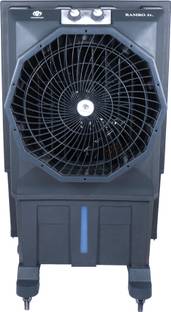 novamax 75 L Desert Air Cooler