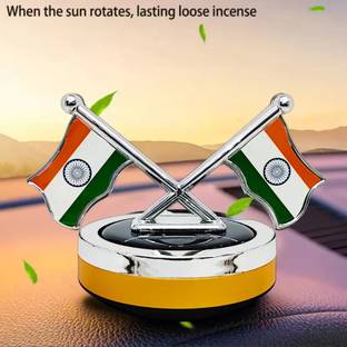 Iris Grape ® Indian Flag Solar Energy Rotating Fragrance Aromatherapy Indian Flag S-625 Diffuser ® Indian Flag Solar Energy Rotating Fragrance Aromatherapy Indian Flag S-625