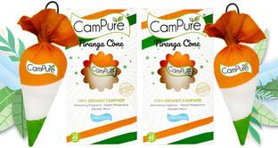 CamPure Tiranga Cone (Original Camphor) Pack Of 2 - 100% Organic | Air Freshener | Potpourri Tiranga Cone (Original Camphor) Pack Of 2 - 100% Organic | Air Freshener |