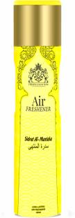 TC Trendsetter Collection Air Freshener Sidrat Al-Muntaha Long Lasting Fragrance Spray Trendsetter Collection Air Freshener Sidrat Al-Muntaha Long Lasting Fragrance