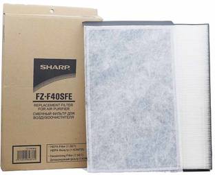 Sharp Original Replacement Filter Set FZ-F40SFE (HEPA+Carbon) Air Purifier Filter