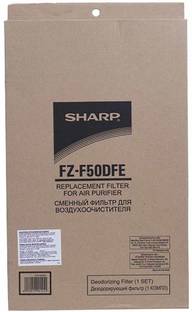 Sharp Original Replacement Carbon Filter FZ-F50DFE Air Purifier Filter