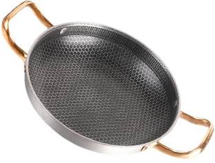 BHAJANSHREEE BS-5421 Airfryer Grill Pan
