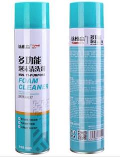 PALENTERPRISE FOAM SPRAY