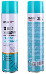 Clenliv Multi Surface Cleaner Foam Spray For Oil & Grease Removal For Sofa,Chair,Car Etc