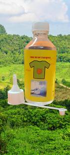 Devina Cloth Stain Remover