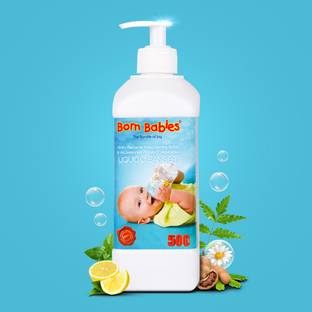 Born Babies LIQUID CLEANSER