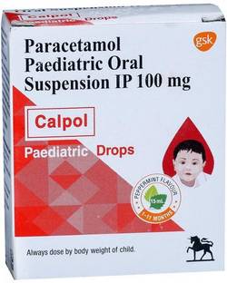 CALPOL Paediatric Drops