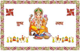 Divine Products 1 Altar Cloth