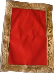 सिग्नेचर प्रीमियम वेलवेट प्लेन पूजा क्लॉथ विथ गोल्डन बॉर्डर अल्टर क्लॉथ