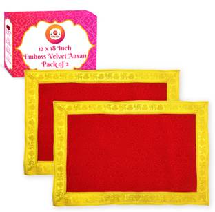 Bhakti Lehar ( Size: 12 x 18 Inch ) Soft Floral Design Emboss Velvet Pooja Aasan Cloth / Chowki Aasan Kapda Mat for God Idol Sitting, Puja Mandir Table, Temple Shelf and Diwali Decoration Altar Cloth