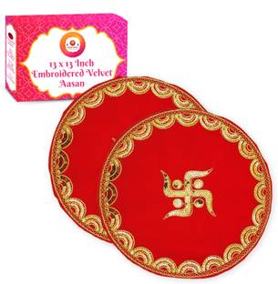 Bhakti Lehar ( 13 Inch ) Round Velvet Pooja Asan for God Mandir, Prasad Thali Cover, Thalposh Altar Cloth